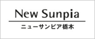 サンピア